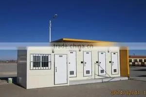 2015 Hot Sale Low Water Consumption Public Portable Toilet thumbnail-3