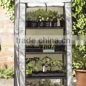 4 Tier Fleece Flowerhouse thumbnail-1