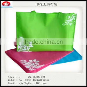 Price is Very Cheap for Packaging Class Non-woven (can Adjust the Process According to Customer Requirements of Quality) thumbnail-1