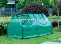 PE Material Garden Greenhouse With UV Protection thumbnail-1