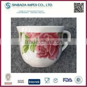 Ceramic Coffee Cups With Fancy Flower Wholesale thumbnail-1