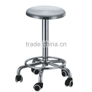 Stainless Steel Surgical Stool thumbnail-3