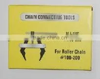 Roller Chain Puller/holder Connection Tool/roller Chain Assembly Tool #100 to #200 thumbnail-2