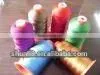 uv Embroidery Thread thumbnail-1