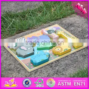 2016 New Design Educational Wooden Animal Shape Games for Preschoolers W14D017 thumbnail-6
