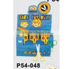 Students Colorful Scissors Set thumbnail-1