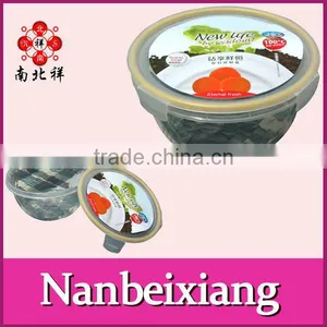 Lockable Plastic Stackable Vacuum Food Storage Crisper Box With Round Shape thumbnail-1
