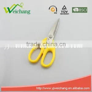 WCTS1197 Soft Grip Scissors Heavy Duty Checkered Chef Multifunction Kitchen Scissors Shears thumbnail-1