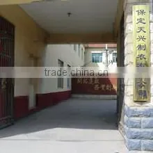 Baoding Tianxing Garment Co., Ltd. company overview - view 1 thumbnail
