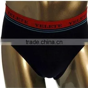 Wholesale Seamless Briefs Men's Underwear thumbnail-1