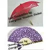 United Arab Emirates Lace Umbrella, Parasol, Lace Fans thumbnail-1