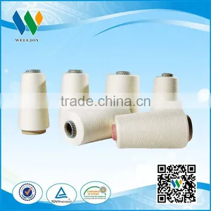 Chinese Manufacturer Welljoy Polyester Raw White Thread thumbnail-1