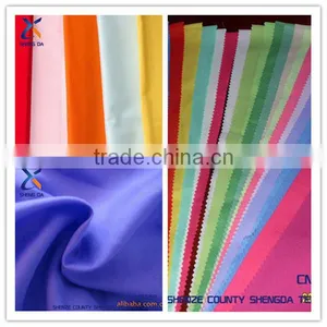 BUY TC65/35 133*72 SOLID COLOR DIRECT FROM MANUFACTURES FABRICS thumbnail-1