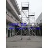 Hot Sell GN50 Aluminium Mobile Scaffold Towers thumbnail-1