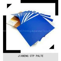Luscher Thermal Ctp Plate thumbnail-1