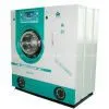 8kg Capacity Dry Cleaning Machine ( Hydrocarbon) & Dry Cleaning Machine thumbnail-1