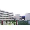 Shenzhen MJ Tin Can Factory company overview - view 1 thumbnail