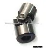 Universal Coupling thumbnail-1