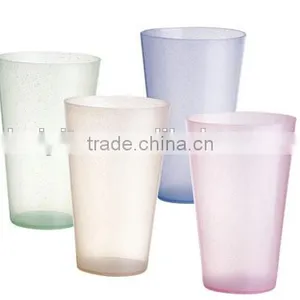 Plastic Drinking Water Cup thumbnail-1