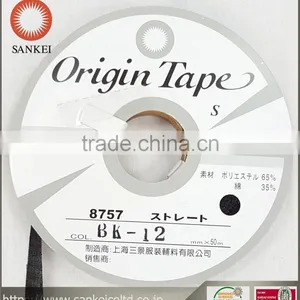 Straight Interlining Cutting Tape,it Sticks to Fabrics With All Kinds of Quality and Used in Different Fabrics 8757-ST thumbnail-1