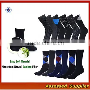 YXS71-Top Quality Bamboo Socks Custom Australia Working Bamboo Socks thumbnail-1