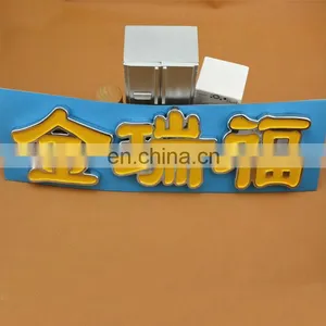 Excellent Quality Widely Use Replacement Car Emblem thumbnail-4