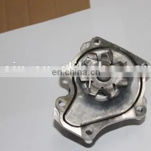 AIXIN Auto Water Pump 16100-0H040 thumbnail-3