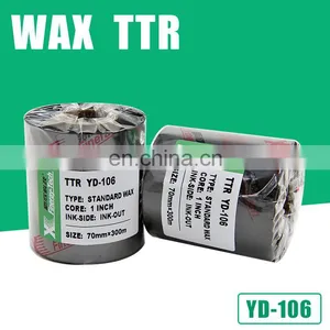 Wax Ribbon in Printer Ribbons 110mm*300m Black thumbnail-3