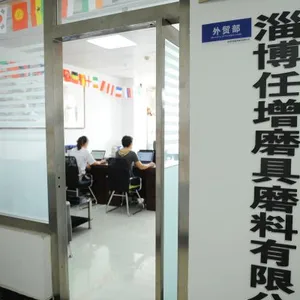 Zibo Renzeng Abrasive Products Co.,Ltd company overview - view 1 thumbnail