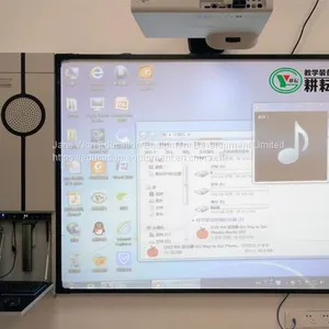 Integrated Interactive Electronic Whiteboard thumbnail-1