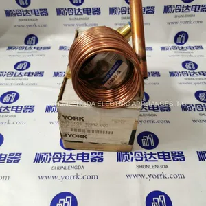025-19982-000 Original Authentic York Air Conditioning Accessories Thermal Expansion Valve X-5409 1JL-3A thumbnail-1