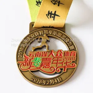 Cheap Custom Medal Running Award Metal Sport Medal WM100 thumbnail-1
