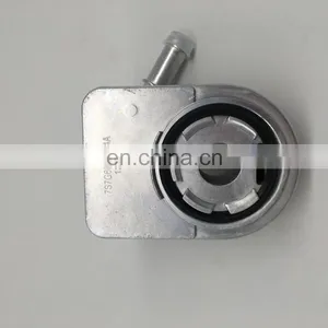 High Quality Heat Exchanger Aluminum Engine Oil Cooler for FORD C-Max II (DXA) 1.6, OE: 7S7G-6B856-A4 thumbnail-4