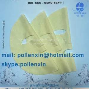 Pre-Cut Non-Allergen Functional Sakura Fiber Facial Mask thumbnail-3