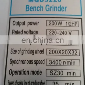 8" 200mm Electric Bench Grinder With us Plug thumbnail-4