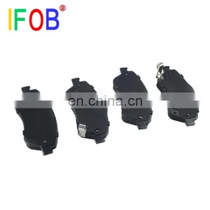 IFOB High Performanace Japanese Auto Car Parts For Toyota Corolla Altis Auris OEM 04465-02370 04465-02160 Rear Brake Pad thumbnail-4