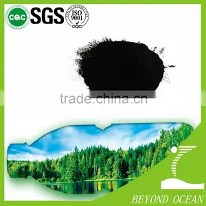China Activated Carbon for Sugar Industry thumbnail-1