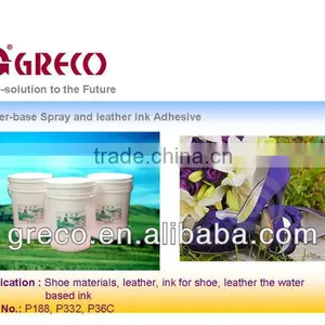 Spray Adhesive thumbnail-1