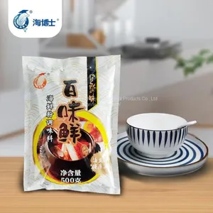 Seafood Powder thumbnail-1