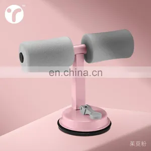 Home Gym Workout AB Exercise Equipment PP Sit up Assistant thumbnail-1