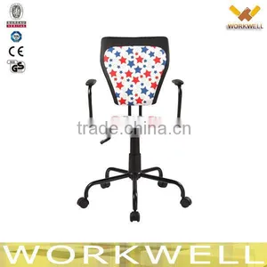 WorkWell Popular Task Office Working Chair With Low Back Kw-S3096-1 thumbnail-1