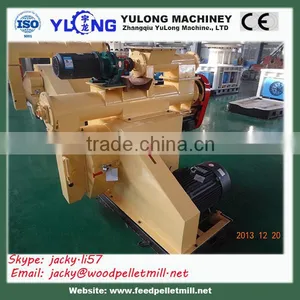 Strong Spare Parts Feed Pellet Mill thumbnail-1