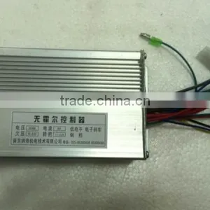 Hub Motor Controller thumbnail-1