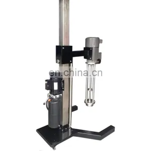 3-37KW Hydraulic Lift High Shear Mixer With Lifting Frame thumbnail-5