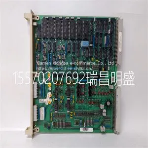 Module Spare Parts DSDP150 57160001-GF thumbnail-1