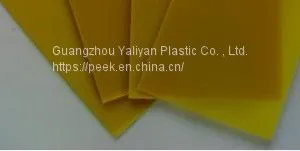 Phenolic Laminated Cloth Board Cotton Board thumbnail-2