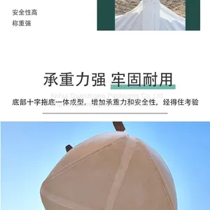 Top Quality 1 Ton Jumbo Bag Heavy Duty Bags And Sugar Packing Bag thumbnail-3