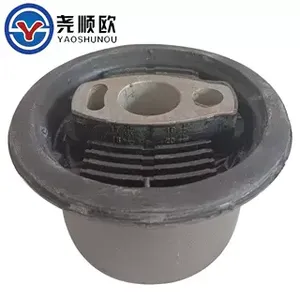 Mercedes-Benz Elastic Metal Bearing Components Truck Accessories Truck ActrosA9603172612 Original Factory thumbnail-1