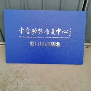 Copper Plate Relief, Copper Three-dimensional Engraving Signboard, Copper Plate Relief Processing, Custom thumbnail-5