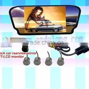 7'' Car Rearview Mirror thumbnail-1